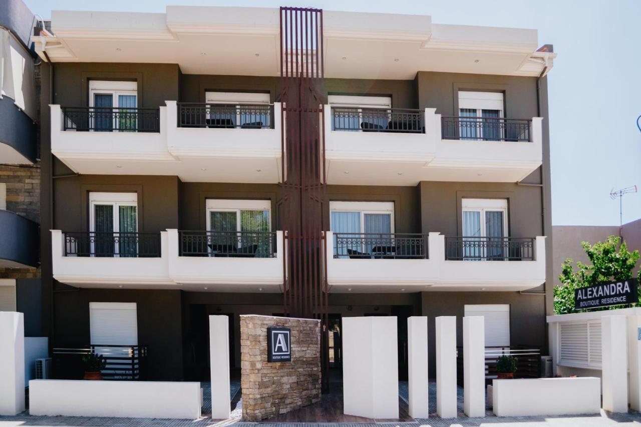 Alexandra Boutique Residence Seaside Alexandroupoli Exterior photo